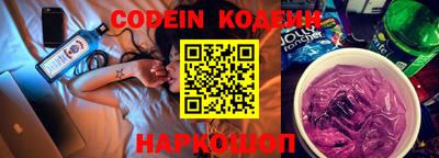 таблы Бугуруслан