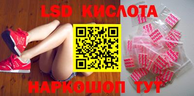 меф Бузулук