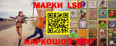 таблы Бугуруслан