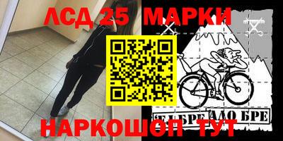 таблы Бугуруслан