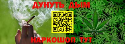 таблы Бугуруслан