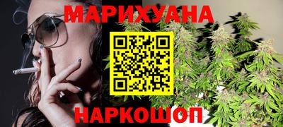меф Бузулук