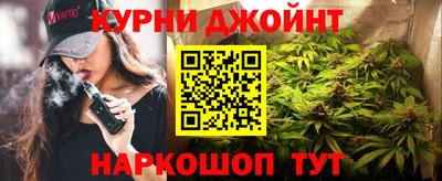 меф Бузулук
