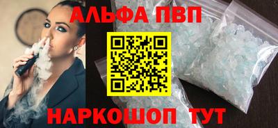 таблы Бугуруслан